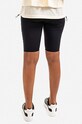 Clothing Columbia shorts River Tight 1933221010 black