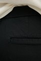 Брюки United Colors of Benetton чёрный 4GD7DF061