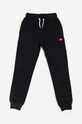 Дитячі спортивні штани Ellesse Colino трикотаж чорний S3E08579