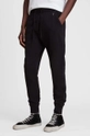 AllSaints - Штани Raven Sweat Pant чорний