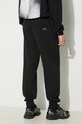Clothing A-COLD-WALL* cotton joggers Essential Sweatpants ACWMB147. black