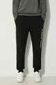 Βαμβακερό παντελόνι A-COLD-WALL* Essential Logo Sweatpants βαμβάκι μαύρο ACWMB148.