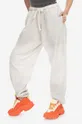 Donji dio trenirke Guess Gusa Washed Terry Sweatpant