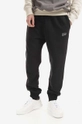 black A-COLD-WALL* cotton joggers Prose Sweatpants Men’s