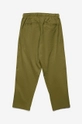 Taikan trousers Chiller Pant Men’s