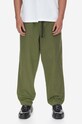 Штани Taikan Chiller Pant TP0007.OLVTWL