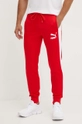 Puma pantaloni de trening rosu