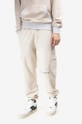 beige Filling Pieces cotton joggers Reverse Men’s