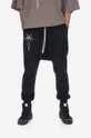 Champion cotton joggers Men’s