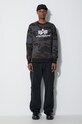 Columbia trousers AM6469.010 black AA00