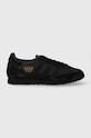 adidas Originals sneakers Dragon textile black BB1265