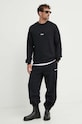MSGM pantaloni de trening din bumbac 2000MP500.200001 negru AA00