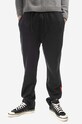 Спортивні штани 032C Taped Soft Jogger FW22.C.3010