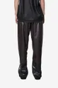 Rains rain trousers Ultralight Pants Slim  Basic material: 100% Polyester Coverage: 100% Polyurethane