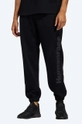 black adidas Originals cotton joggers x Pharrell Williams Unisex