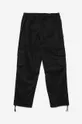 Taikan trousers Cargo Pant black