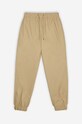 Donji dio trenirke Rains 18560.