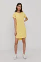 Платье Jacqueline de Yong жёлтый