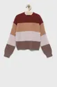 μπορντό Παιδικό πουλόβερ Kids Only Για κορίτσια