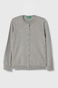United Colors of Benetton cardigan copii melanj gri 1194C5450.G.Continuativ