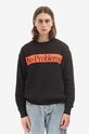 Aries jumper Planet friendly black AR20019