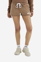 Бавовняні шорти Ellesse Colieur аплікація коричневий SGM14015