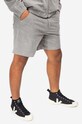 Шорты Billionaire Boys Club Corduroy Shorts B22208