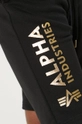 Alpha Industries shorts Basic 116364FP.583 black