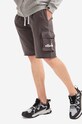 Бавовняні шорти Ellesse SHM13798