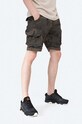 Шорты Alpha Industries 196201.415