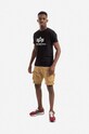 Хлопковые шорты Alpha Industries Crew Short 176203.14 бежевый SS25