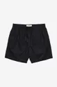 Памучен къс панталон Taikan Classic Shorts
