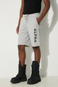 Шорти Alpha Industries Alpha Jersey сірий 116366.17