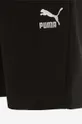 Puma shorts Men’s