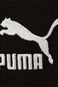 Шорты Puma 538067.01