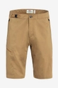 Шорти Fjallraven Abisko Hike Shorts