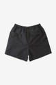 Gramicci shorts Shell Canyon Short Men’s