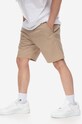 Carhartt WIP cotton shorts I021730.G1GD