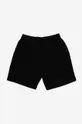 black Lacoste cotton shorts