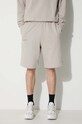 Bavlněné šortky Pangaia šedá 10000261