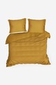 Σετ βαμβακερά κλινοσκεπάσματα Terra Collection Marocco 160x200/70x80 cm πολύχρωμο 406052