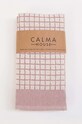Σετ πετσέτες κουζίνας Calma House Oporto 50 x 50 cm 2-pack πολύχρωμο OPORTO.50.TIE