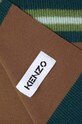 Kenzo pătură 130 x 170 1008903 maro AA00