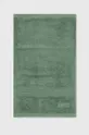 zelená Bavlnený uterák BOSS 40 x 60 cm Unisex