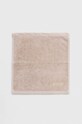 BOSS prosop din bumbac 30 x 30 cm gri 1013449