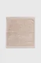 γκρί Βαμβακερή πετσέτα BOSS 30 x 30 cm Unisex