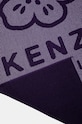 Kenzo prosop din bumbac KHANKO Violet 90 x 160 cm violet 1043893