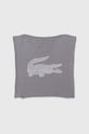 Lacoste poszewka na poduszkę L Reflet Gris szary 1032034