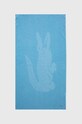 Lacoste prosop din bumbac L Sport Bonnie 90 x 160 cm albastru 1033682