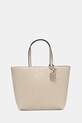 Armani Exchange torebka imitacja skóry licowej beżowy 942650.CC793
